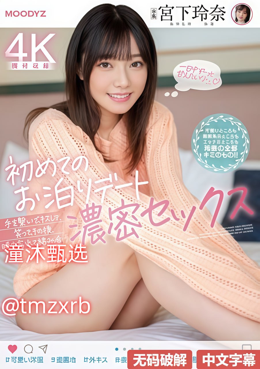 麻豆传媒的女主有几个-高清完整无删减高清在线观看...高清在线观看