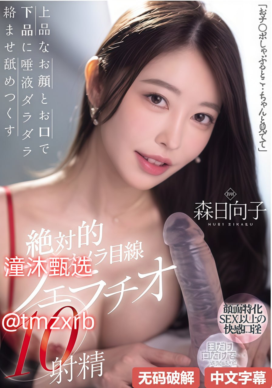 娇妻裸体交换按摩-精品亚洲一高清在线观看