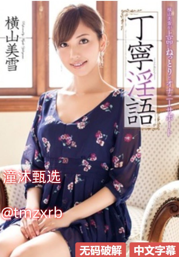 午夜少妇性影院免费观看-最近国语午夜激情高清在线观看