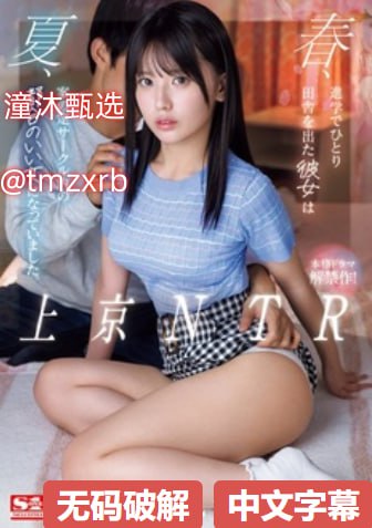 成人亚洲精品久久99狠狠-最近国语免费播放高清在线观看