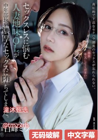 日韩亚洲无码一区二区-精品超清在线观看在线观看高清在线观看