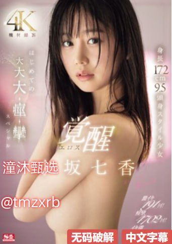 www国产亚洲精品久久麻豆-高清免费欧美电影在线-亚洲...高清在线观看