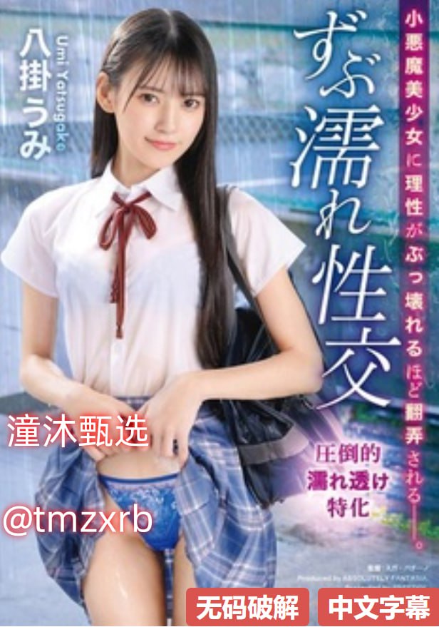 亚洲欧美深夜福利在线-百度影视天堂资源最新版高清在线观看