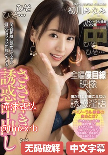 午夜香蕉视频-高清加长版欧美A一片高清在线观看