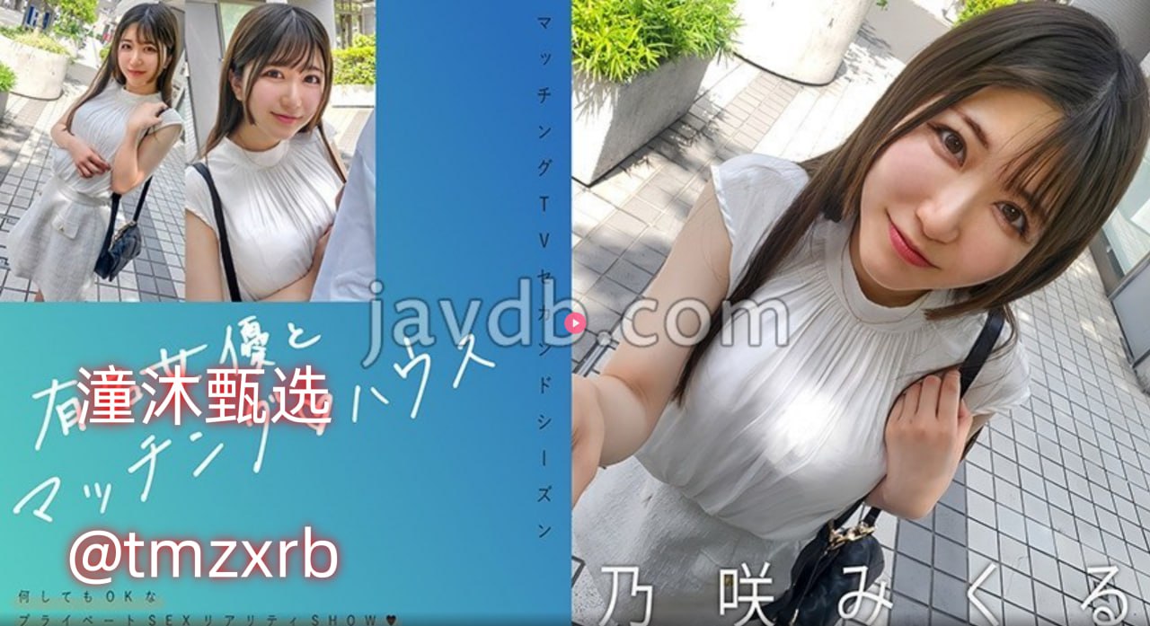 欧美精品dorcelclub44-手机高清免费观看最新高清在线观看