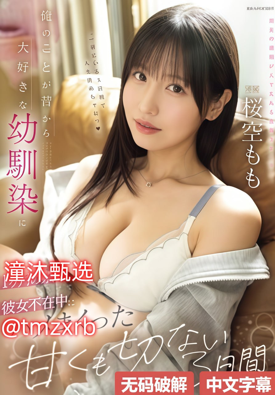 少妇精品偷拍高潮少妇-少妇久久久久久久久久高清在线观看