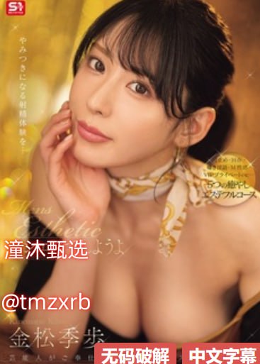 劳拉淫欲护士bd中文版在线观看-高清日韩高清在线www高清在线观看