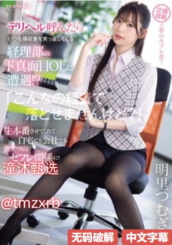 男生女生叉叉叉在线观看-精品完整版在线观看-亚洲AV在线观看高清在线观看
